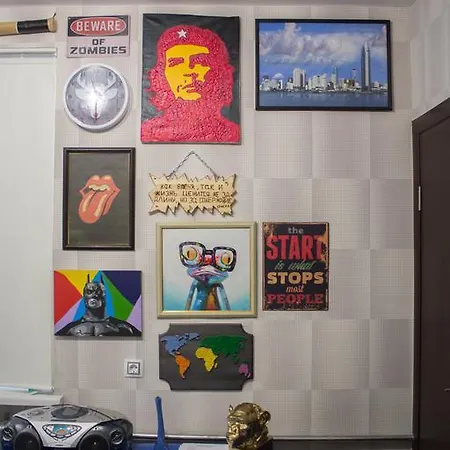 Apartment Museum