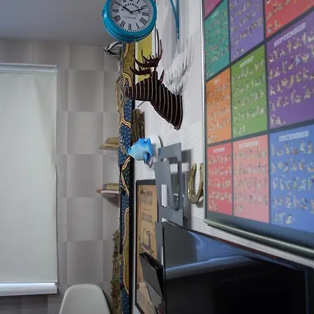 Apartment Museum *
